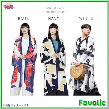 美品✨レオナール シルク100% カーディガン 羽織 花柄 トリム XL〜2XL DRESS HERSELF/シルクロングカーディガン -オールシーズンOK